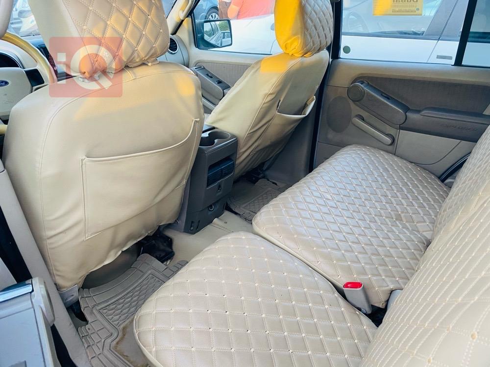 فۆرد ئێکسپلۆرەر